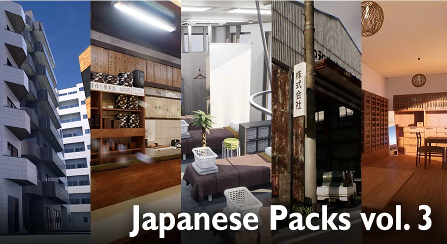Japanese Pack Collection #3 - 5 Japan Themed Asset Packs