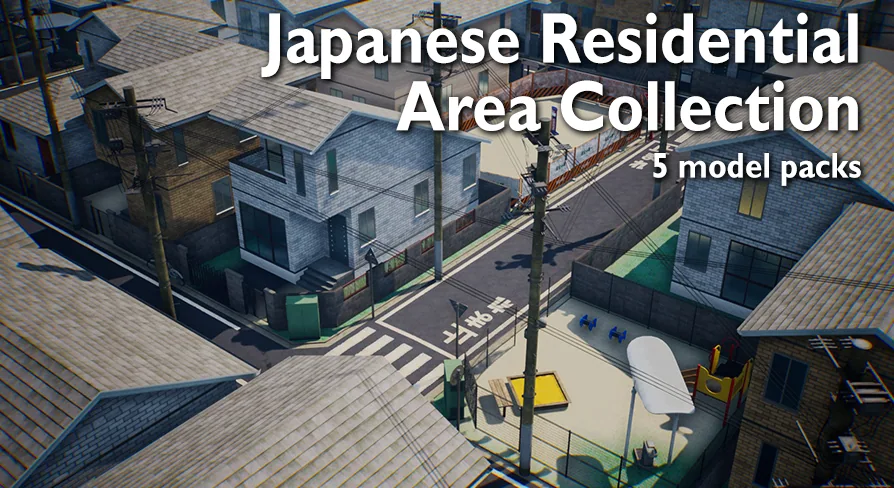 Japanese Residential Area Collection - 5 model packs