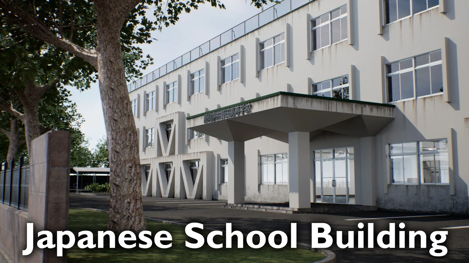 Japanese School Building - Modular Environment