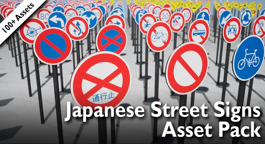 Japanese Street Signs Pack - 100+ Japanese Street Signs